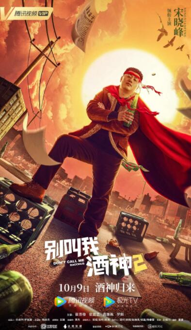 自拍网站露出