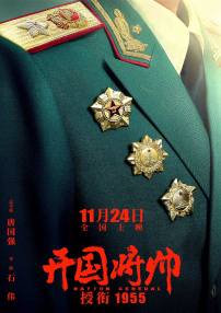 国产精品美乳在线观看